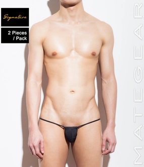 2pc/Pack Sexy Men's Underwear Mini Bikini Briefs - Shi Woo (Air Nylon Signature Series)