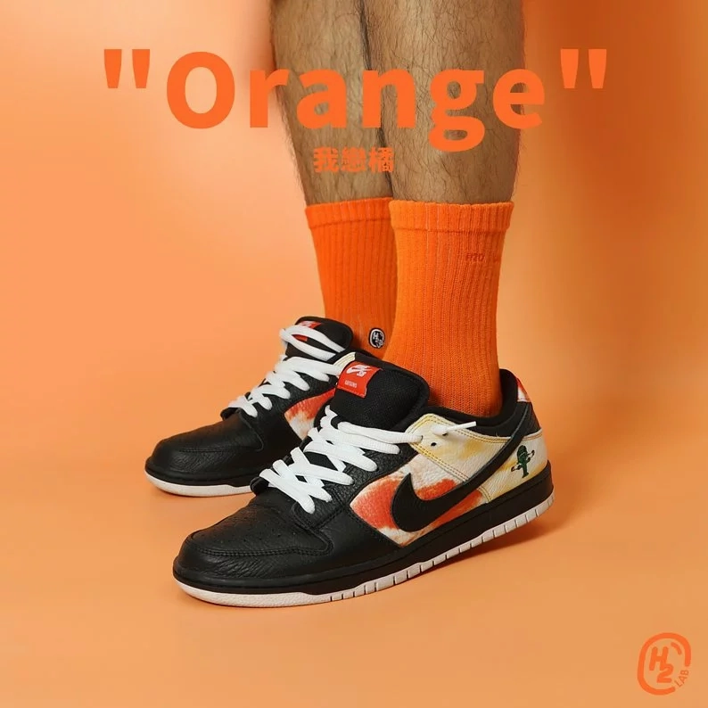 H2O  Orange  - Crew Socks [20SS01-OG]
