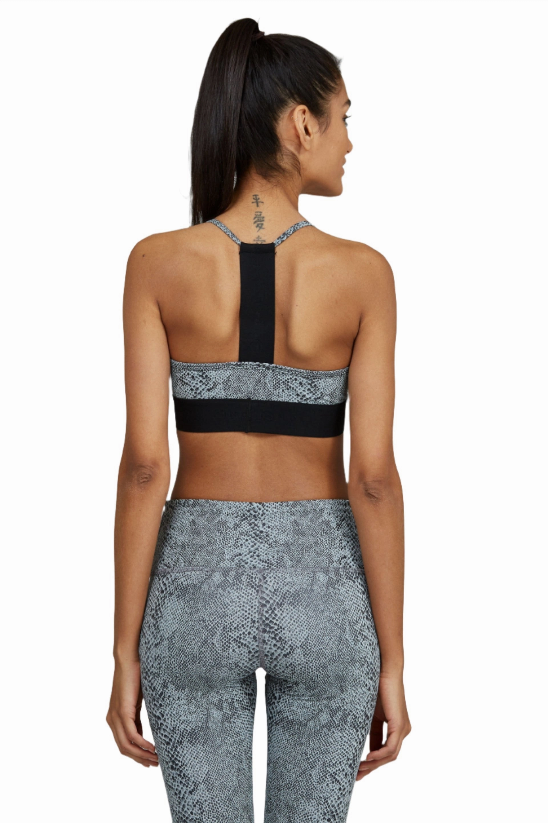 Noli Yoga Studio Bra Python